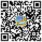河南J9国际重型起重机械有限公司